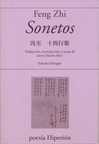 SONETOS