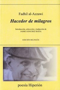 HACEDOR DE MILAGROS (BILINGUE)