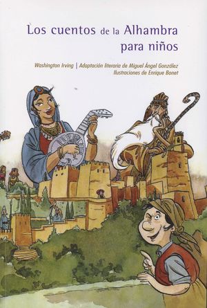 LOS CUENTOS DE LA ALHAMBRA PARA NIÑOS