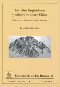 ESTUDIOS LINGÜÍSTICOS Y CULTURALES SOBRE CHINA