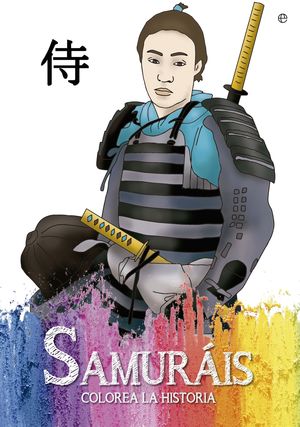 SAMURAIS
