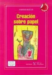 CREACION SOBRE PAPEL  ESPAÑOL-HEBREO