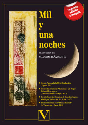 MIL Y UNA NOCHES (OBRA COMPLETA 4 VOL.) 2ª ED. CORREGIDA. PREMIO NACIONAL A LA M