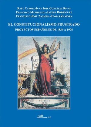 LA (RELATIVA) CONSTITUCIONALIDAD DE LOS DERECHOS DE AUTOR EN ESPA