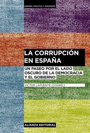 LA CORRUPCION EN ESPAÑA