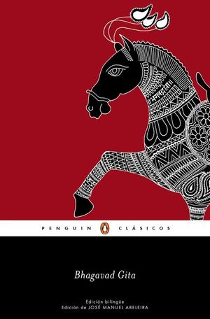 BHAGAVAD GITA (BILINGUE)
