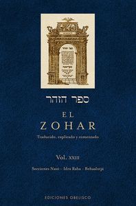 EL ZOHAR, (VOL. 23)