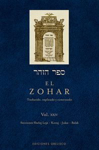 EL ZOHAR (VOL. 24)