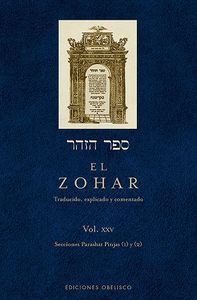 EL ZOHAR (VOL. 25)