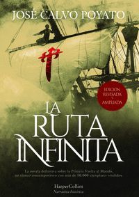 LA RUTA INFINITA (EDICION AMPLIADA)