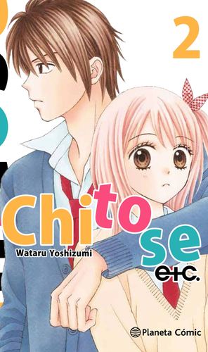 CHITOSE ETC VOL.2