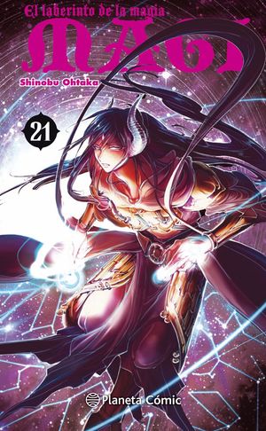 MAGI VOL.21 (EL LABERINTO DE LA MAGIA)