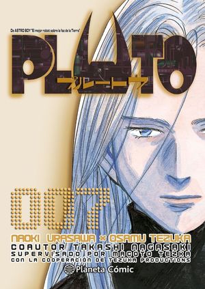 PLUTO VOL.7