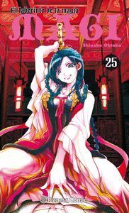 MAGI VOL.25 (EL LABERINTO DE LA MAGIA)