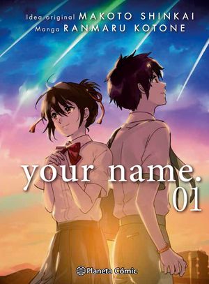 YOUR NAME VOL.1