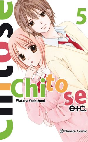 CHITOSE ETC VOL.5