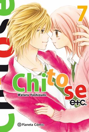 CHITOSE ETC VOL.7