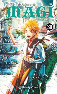 MAGI VOL.30 (EL LABERINTO DE LA MAGIA)