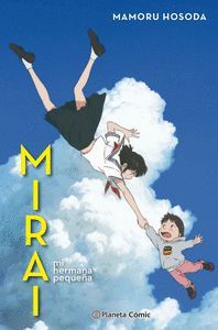 MIRAI, MI HERMANA PEQUEÑA (NOVELA)