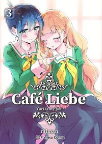 CAFÉ LIEBE VOL.3 ( YURI IS MY JOB)