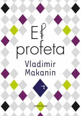 EL PROFETA