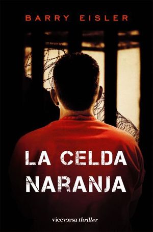 LA CELDA NARANJA