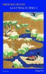 HISTORIA DE GENJI VOL.2 (T)
