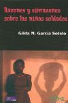 RAZONES Y SINRAZONES SOBRE LAS NIÑAS SOLDADO