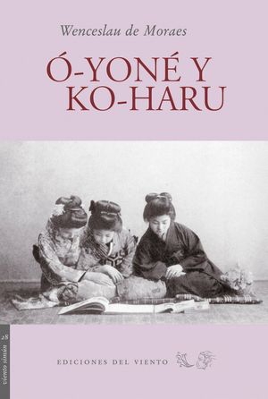 O-YONE Y KO-HARU