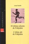 EL ULTIMO ALIENTO DE FIDIPIDES