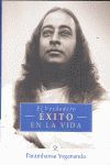 EL VERDADERO ÉXITO EN LA VIDA