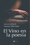 EL VINO EN LA POESÍA