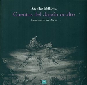 CUENTOS DEL JAPÓN OCULTO