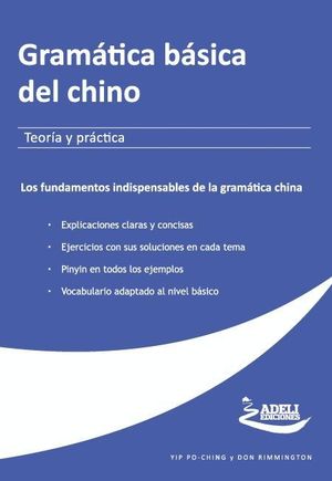 GRAMATICA BASICA DEL CHINO