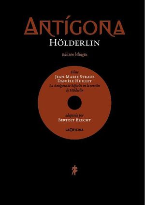 ANTIGONA EDICION BILINGUE + DVD
