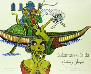 SULEIMAN Y SALÚA