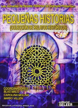 PEQUEÑAS HISTORIAS