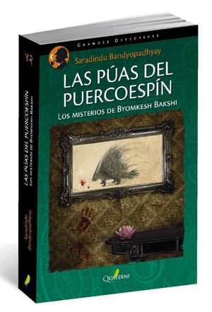 LAS PUAS DEL PUERCOESPIN.
