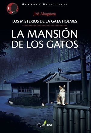 LOS MISTERIOS DE LA GATA HOLMES 2