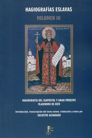 HAGIOGRAFIAS ESLAVAS III