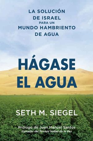 HÁGASE EL AGUA