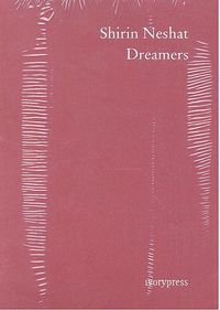 DREAMERS