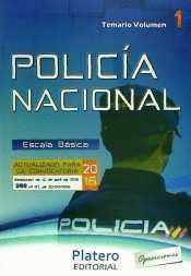 POLICIA NACIONAL DEL ESTADO. TEMARIO VOLUMEN 1