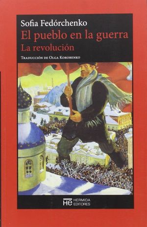 LA REVOLUCION