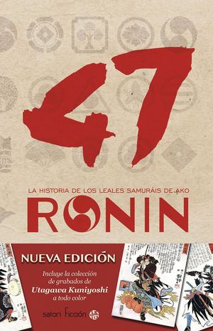 LOS 47 RONIN GUIA ILUSTRADA DE SAMURAIS