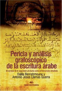 PERICIA Y ANALISIS GRAFOSCOPICO DE LA ESCRITURA ARABE