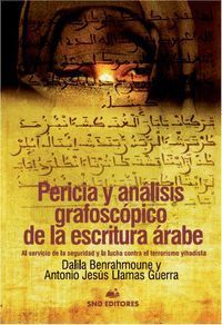 PERICIA Y ANALISIS GRAFOSCOPICO DE LA ESCRITURA ARABE