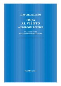 HOJA AL VIENTO (ED. BLINGUE ALEMAN-ESPAÑOL)