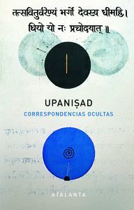 UPANISHAD