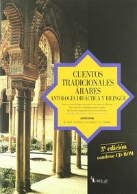 CUENTOS TRADICIONALES ARABES (+CD)